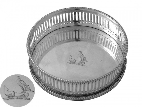 Pair Georgian Silver Coasters 1785